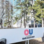 企業調査のかくし扉