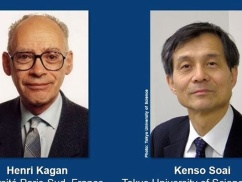 【ノーベル化学賞】日本人が2年連続で受賞の快挙！朝鮮日報の報道に、ネット上で日韓の科学研究をめぐる比較議論が勃発ｗｗｗ