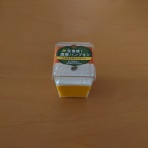 あまいものがたり。～十六夜の隠れ家～