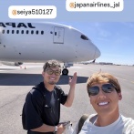 【画像】侍ジャパンの最後のピース、プライベートジェットで日本に飛び立つ