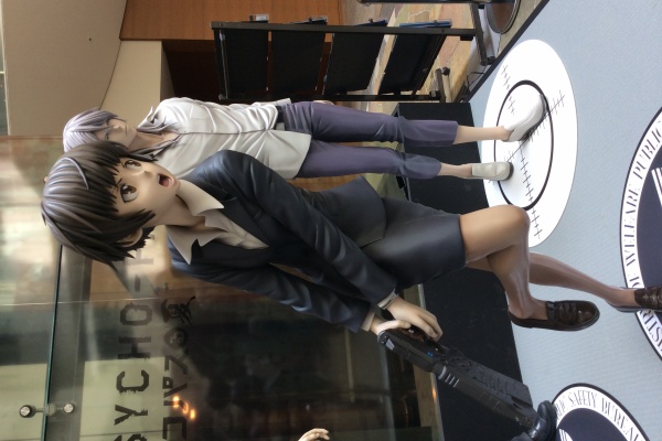 Eitaro Ninja あの花