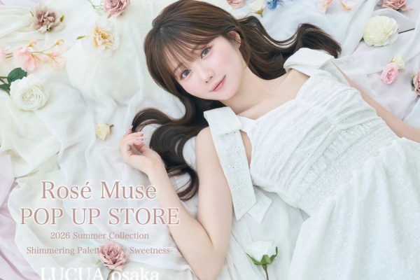 イコラブ＠プレス（イコラブまとめ） - アパレルブランド「Rosé Muse
