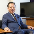 【消費税廃止でまとまれば？】野田佳彦代表「我々は対立と分断を望まない」