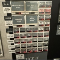 NOODLEパドル＠自由が丘