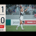 イワナの散歩Ⅱ