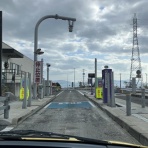 えなん爺の「人間万事塞翁が馬」