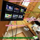 DAICHIさんがWebアプリ【Adaptatech】を利用して視線入力で好きなYouTube動画を選んで再生するコツをカワケンさんがサポート