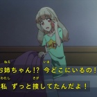 『アイカツオンパレード！ 第17話 感想でござるッ！神回キターッ！「ゴシック☆ウォーズ」』の画像