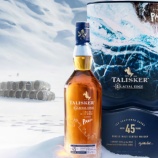 『タリスカー エクスペディション シリーズ最終章「タリスカー 45年」数量限定発売』の画像