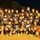 『イブ!』の画像