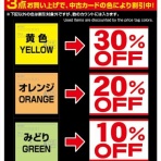 ディスクユニオン高田馬場店