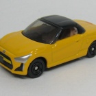 『TM0269　DIHATSU COPEN　052-5　はこんであそぼう！トミカトランスポーターセット』の画像
