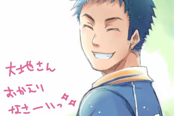 Parablo ジャンプ感想