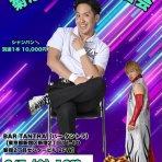 千葉密着・発信型プロレス 2AW情報ブログ
