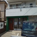 かごんまラーメン!油そば油心中(2026/08/19)
