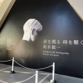 「坂本龍一 | 音を視る 時を聴く」：大規模体感型サウンド・インスタレーション