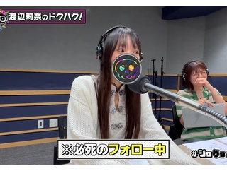 【日向坂46】放送禁止の竹内希来里エピソード、真相が気になる【放送作家松田好花 シロクロバクロ】