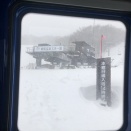 網張温泉で健ちゃん合宿！