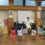 秩父こども園　認めてほめて愛して育てる