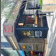 銀座オススメグルメ☆