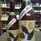 �ض����酛�Ź��߽��ơ�̵�ɲ������򡦥����Υȥ��٥�2017BY�٤β���