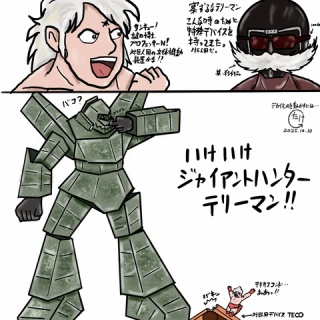 たまっていくのは遊びきれないゲームと数えきれないリグレット