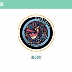 ポケモンSS速報