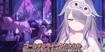 【ホロEN】GW金ビキニの流行、ビブーにバレてて草「何でホロメンのゴールデンビキニ画像だらけなんだ？ってゴールデンウィークだからか」