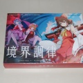 Innocent Key謹製　ヘッドフォンアンプ基板　到着！