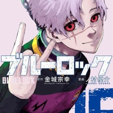 アニメ＆漫画 グッズ情報 - ブルーロック_KC