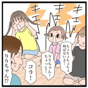 いんげんまめこページ まめきちまめこニートの日常 - 昔の思い出 Powered by
