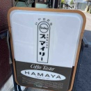 スマイリー（高松市多賀町）