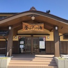 �إ졼�������Ѹ��ԣ���ۡ٤β���