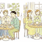 静岡市成人発達障害セルフヘルプグループ PrismStation(プリズムステーション)