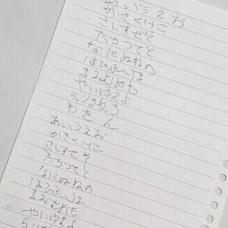 ～Caf'e fuu Manma～（かふぇ風まんま）