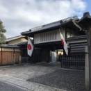 表千家と三千家の誕生 ＊ 和歌山茶道教室