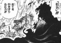 ワンピ ゾロが目標にしてるミホークがシリュウに無惨に殺されるパターン希望 ワンピースまとめ