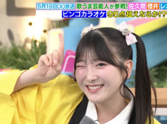 [ノイミー] 櫻井もも出演、5/23放送『夜明けのラヴィット！』の見逃し配信開始