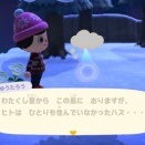 お化け出現byあつ森