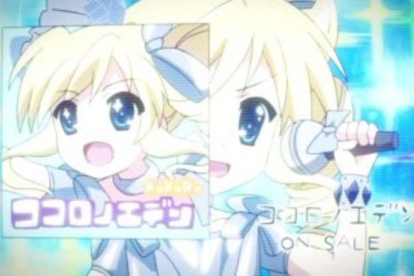 探偵オペラ ミルキィホームズ サマー スペシャル 月鏡楼 アニメブログ別館