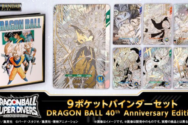 ドラゴンボール - 【激安‼️】　ドラゴンボールヒーローズ　19枚まとめ売り 2025年最新】ドラゴンボールヒーローズまとめ売りの人気アイテム