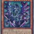【遊戯王大会結果】第41回アマガサCS 個人戦　優勝は【異解△】！ ※新制限適用
