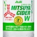 【合計2,864円】【まとめ買い特価】アサヒ飲料 三ツ矢サイダーＷ 485ml×24本 [トクホ] [サイダー]+十六茶 ラベルレスボトル 660ml×24本