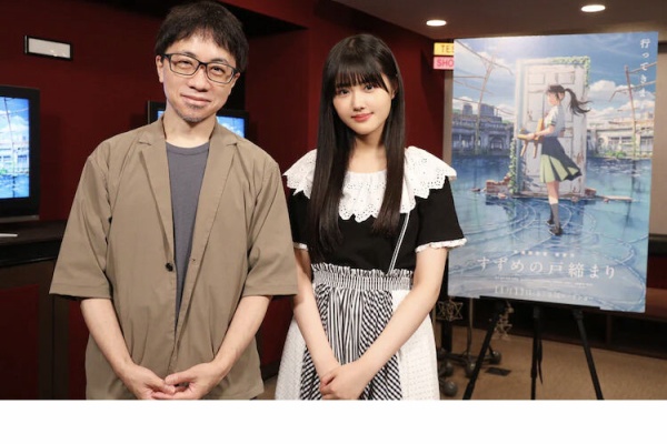 アニゲーnews 22