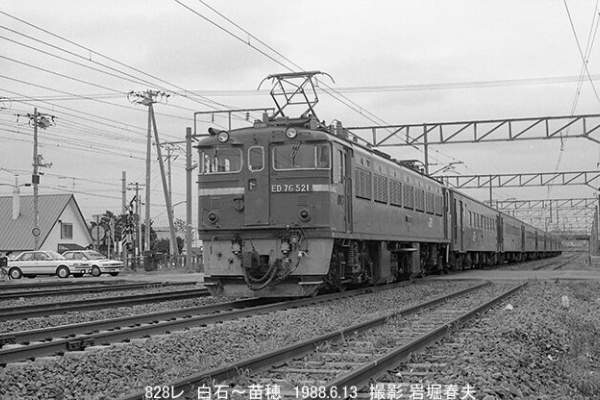 鉄道写真家 岩堀春夫のblog3
