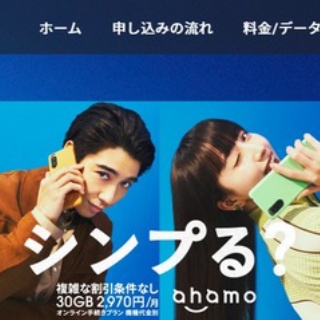中島みゆき「夜会VOL.16～夜物語～本家・今晩屋」 : アニメと漫画と音楽と