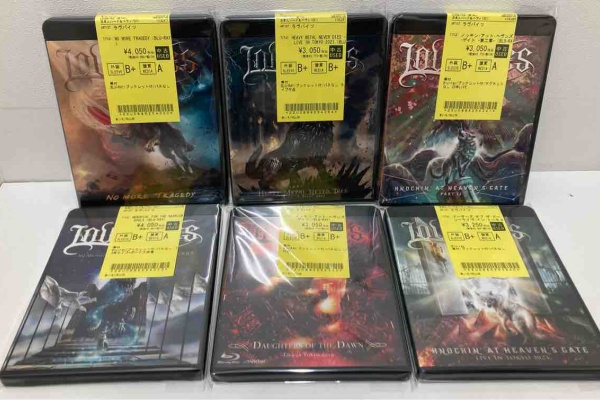ディスクユニオン中野店 - HARD ROCK / HEAVY METAL ディスクユニオン中野店 - HARD ROCK / HEAVY METAL