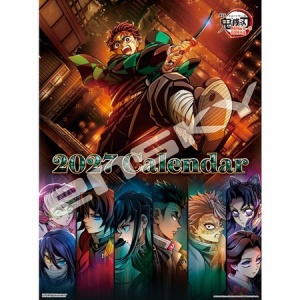 鬼滅の刃 絵札缶バッジ 第2弾（全15種） : 鬼滅の刃GOODS ～グッズ