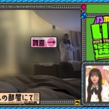 『[イコラブ] 乃木坂のかっきーが体幹チャレンジやってる？』の画像