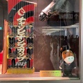 チャンピオンズカップ2025🏇✨